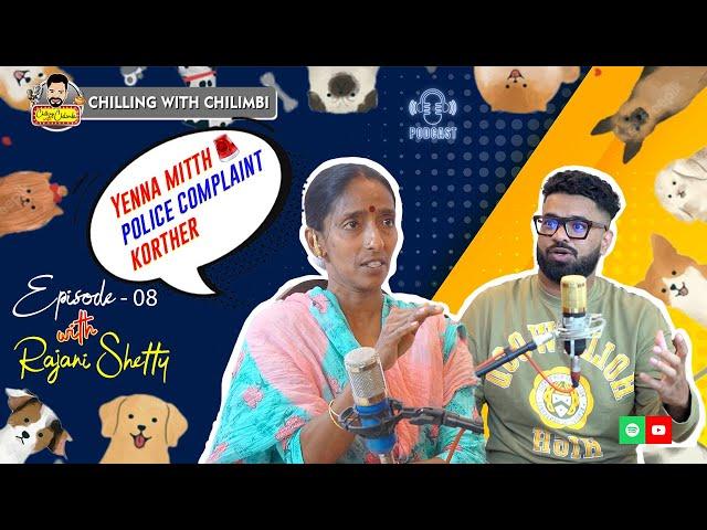 Rajani Shetty's Most Honest Conversation | Chilling With Chilimbi