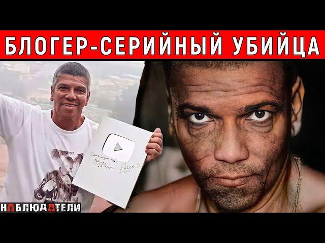 Сотня жизней на счету. Самый опасный человек Бразилии. Петро Матадор. Pedro Matador. Pedro filho.