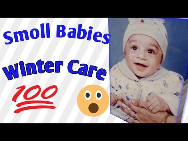 How to care of smoll babies in winters#pakistani #moona'sdiary