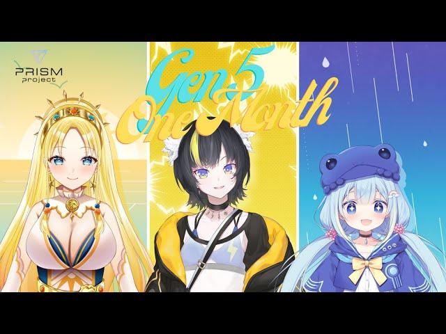 One month with Ami, Kou, and Lana!【PRISM Project Gen 5】