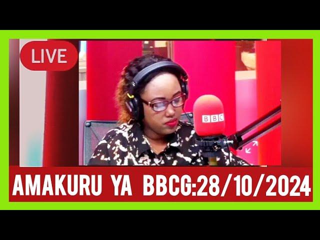 28/10/2024 ||AMAKURU YA #BBC #GAHUZAMIRYANGO #bbc #gahuzamiryango #amakuru #bbcgahuzamirya