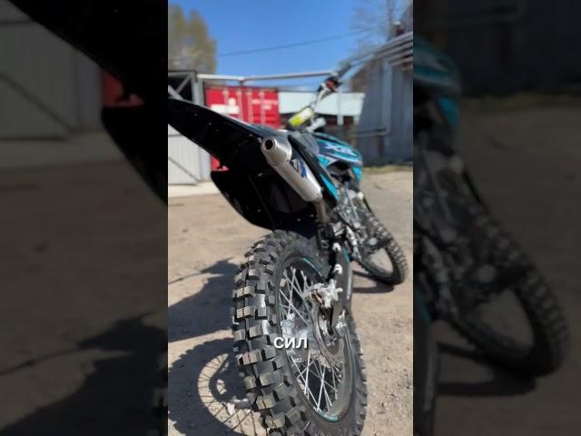 Новые MOTOLAND XR 300 LITE  #motomarine  #motolandxr300  #Motoland  #мотосезон2024