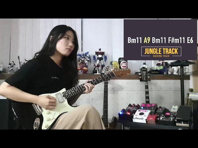 DaHye Kim Plays The Backing Track