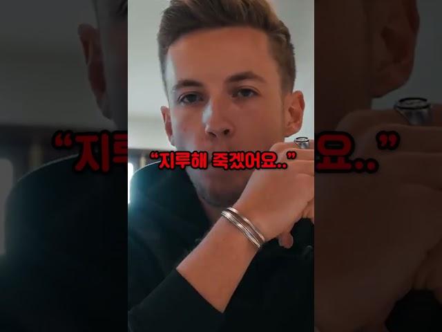 한 남자의 도파민 중독 탈출기