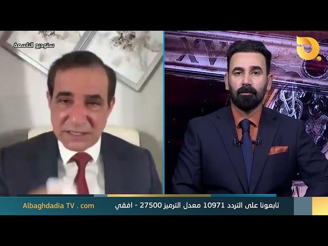 يوم القيامة قادم عليك يا خمون؟