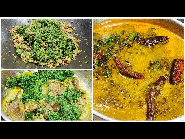 3 Type ki Chane ki Bhaji || Roz ka Salan Special Recipe || How to make Chane ki Bhaji by Saba