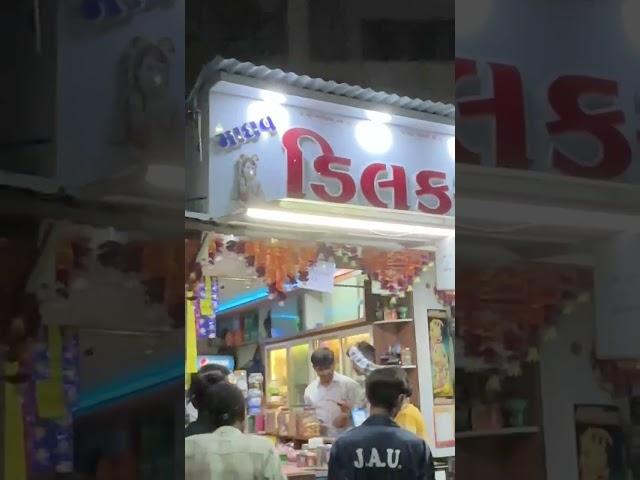 🫂 #yogesh chaiwala junagadh 