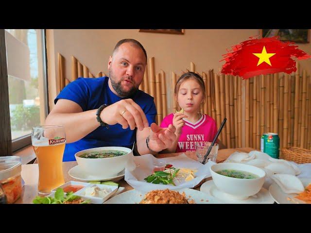 TRYING VIETNAM IN SOCHI/ REVIEW OF THE MOST DELICIOUS PHO BO