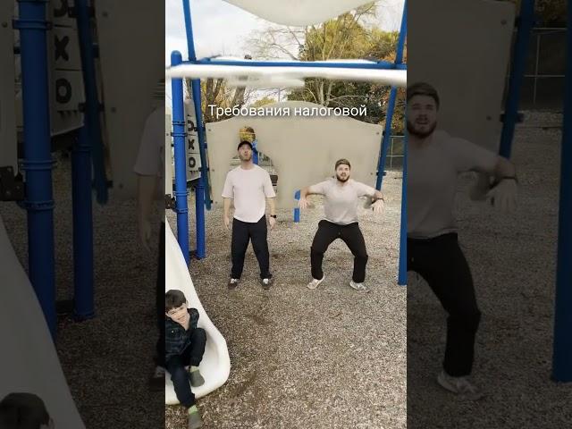 Обычный день бухгалтера #1с #бухэксперт8 #этосмешно #бухюмор