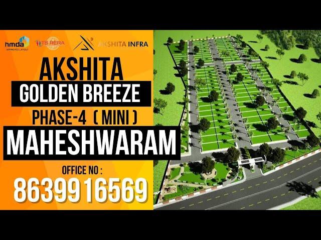 AKSHITA INFRA PROJECTS PHASE-4 (EXTENSION) at MAHESHWARAM NEAR TUKKUGUDA EXIT NO-14 FUTURE AI CITY