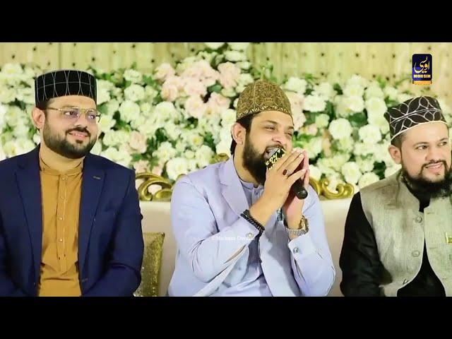 Zohaib Ashrafi New Complete Latest Hazri New Medley Kalam 23 Nov, 2024 _ @MohsinOwaisi