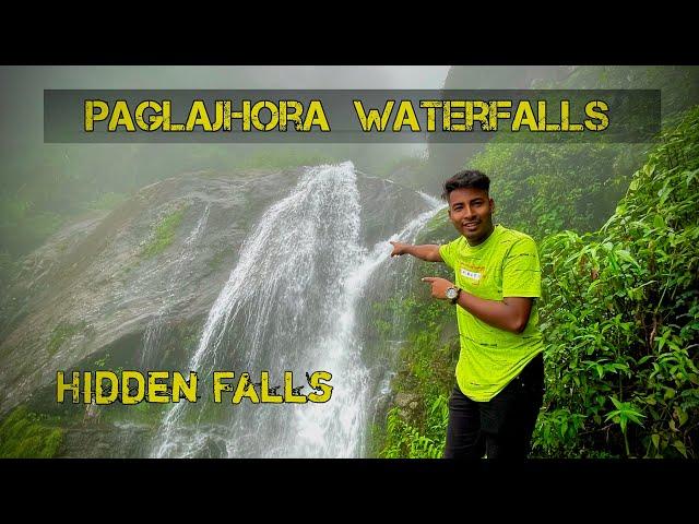 Paglajhora Waterfalls|| Near Siliguri || Hidden Waterfall In North Bengal || Offbeat Place 