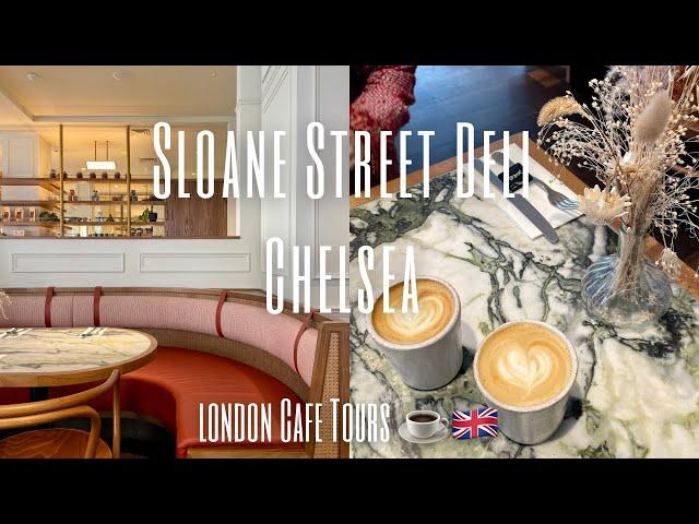 Boutique London cafe ‘sloane street deli’️