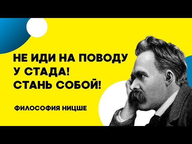 Посмотри, чтобы ПОНЯТЬ, чего ты хочешь НА САМОМ ДЕЛЕ