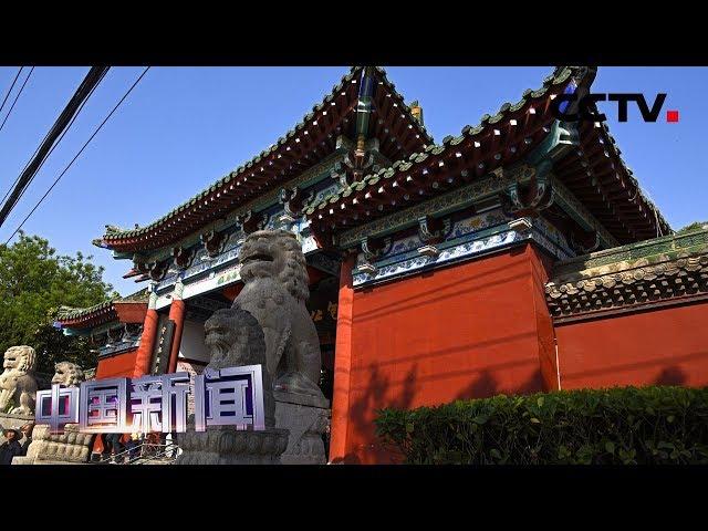 [中国新闻] 过节新热点 “文化游”走俏 | CCTV中文国际