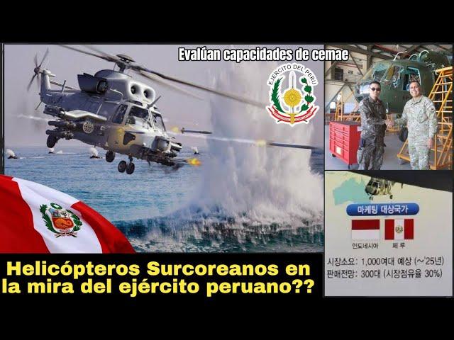 Helicópteros Surion KUH-1 potencial en la Aviación del Ejército peruano‼️