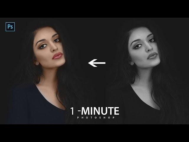 1-Minute Photoshop - How to Colorize Black and White Images