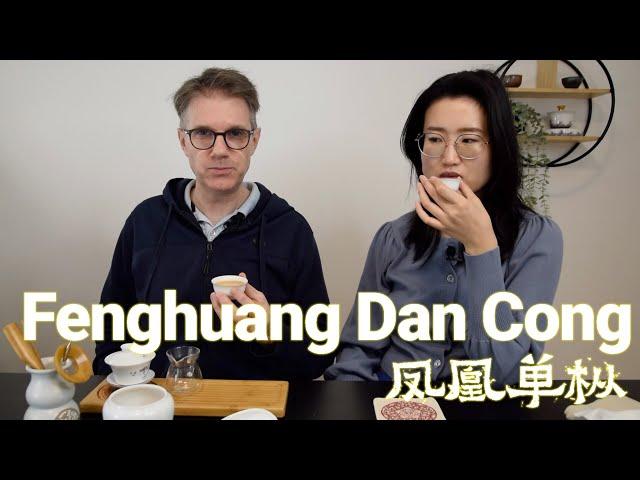 Fenghuang Dan Cong Mi Lan Xiang | Oolong Tea Tasting | ZhenTea