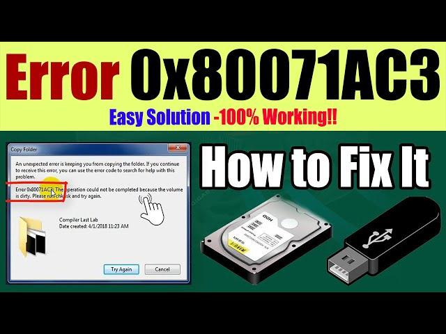 Error 0x80071AC3! How to Fix It? Easy Solution-100% Working!! 0x80071AC3 Solved