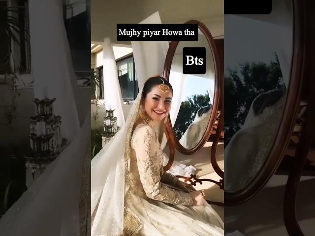 mujhy piyar Howa tha #viralvidio#wahajali#hania amir #zaviyarnoman