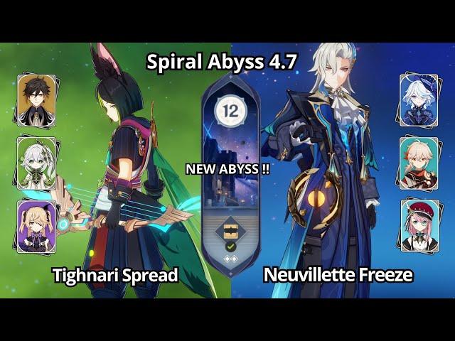 C2 Tighnari Spread & C0 Neuvillette Freeze - NEW Spiral Abyss 4.7 Floor 12 Genshin Impact