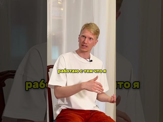 Как жить чтобы Пробудиться #сатсанг #просветление #осознанность  #медитация ##пробуждение