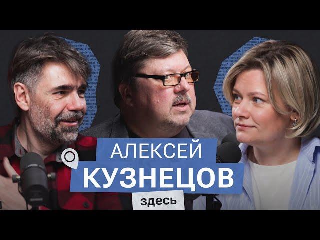 Россия и Китай: дружба по расчету? История российско-китайских отношений