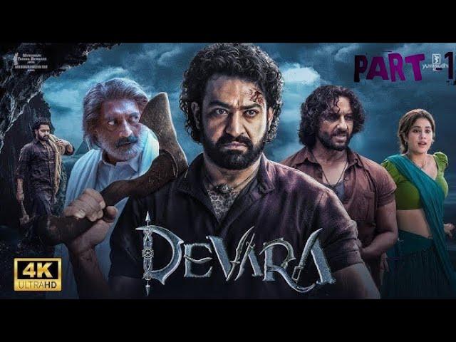 Devara Part 1 Full Movie in Hindi dubbed | 2024 Movie | Jr NTR, Saif Ali Khan, Janavi Kapoor