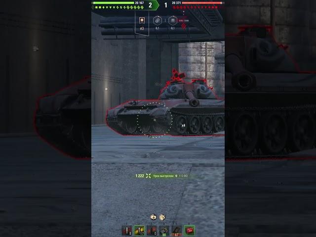 T57 Heavy Tank RECORD Damage World of Tanks