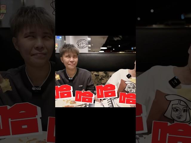 ⭐️27度公寓笑話⭐️結婚50年是金婚，那結婚100年是⋯？#shortvideo #shorts #short #搞笑 #笑話