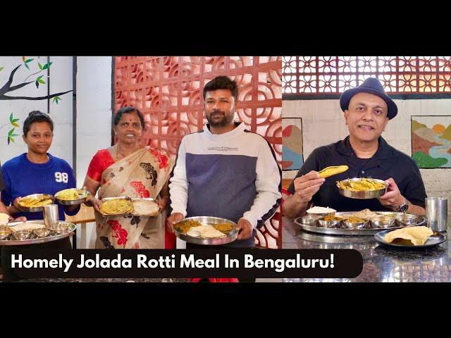 This Family Serves Homely North Karnataka Meals! Jolada Rotti Oota At CALM DOWN CAFÉ Bengaluru!