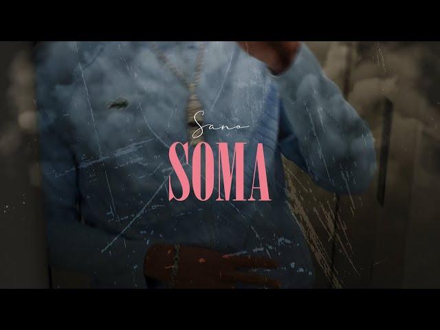 YGT x Dietrich Type Beat ~ Soma | Drill Instrumental