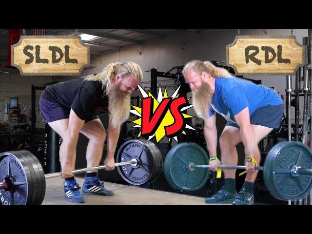 Stiff Leg Deadlift VS. Romanian Deadlift