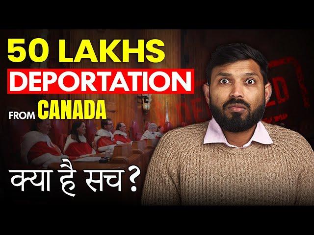 Canada might DEPORT 50 Lakh International Students and Foreign Workers | Johnyhans