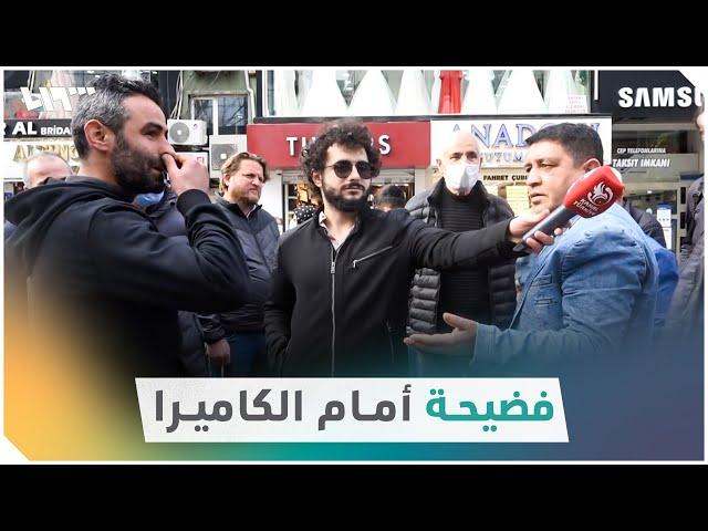 ادعى أنه جائع وبلا عمل بسبب السوريين فتعرض لفضيحة أمام الكاميرا