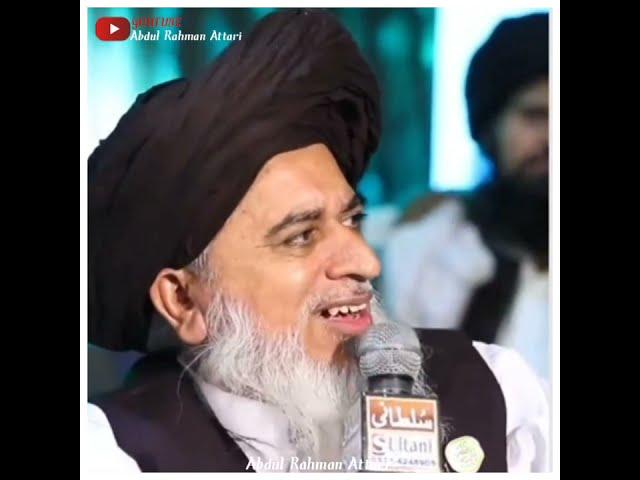 Wahabi Exposed | Allama Khadim Hussain Rizvi Status | Short clips | Islamic Status |#Shorts