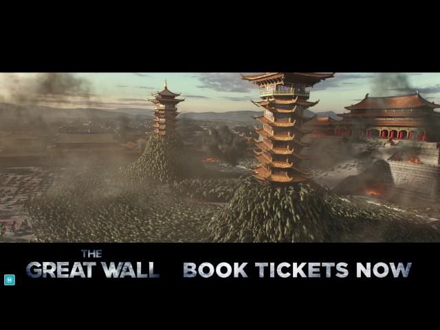 The Great Wall - In Cinemas February 16