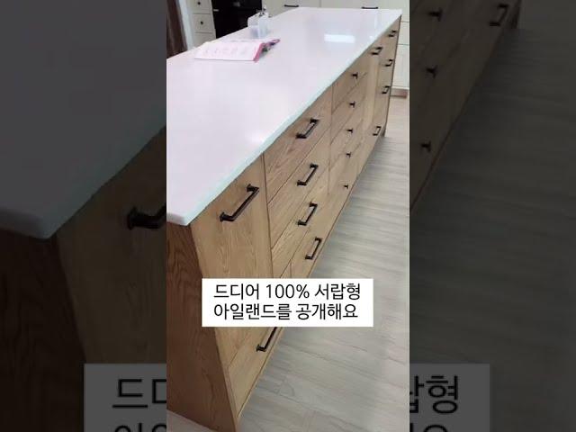 40kg 을 견디는 서랍이 확인하세요