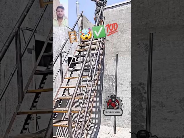 Making a metal staircase | metal staircase | Galaxy Fabrication new jeena #shorts
