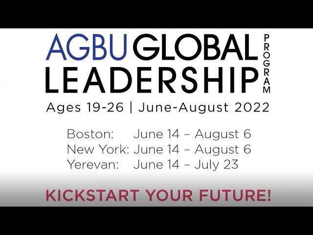 AGBU Global Leadership Program 2022