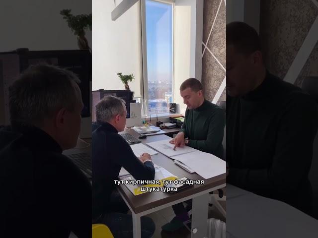 Сколько стоит коробка дома #недвижимость #семья #квартирыдляинвестиций #shorts