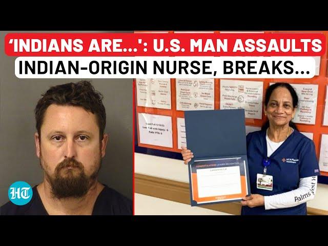 Hate Crime In US: Patient Attacks Indian-Origin Nurse, Breaks 'Essentially Every Bone' In Her Face