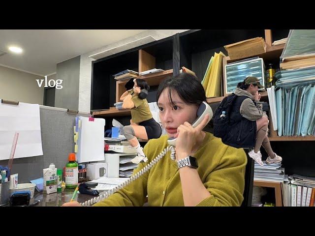 직장인 브이로그 | 법률사무원의 일상로그| 또등산(feat.금정산) | 어쩌다보니 생일주간로그 | 출근룩 | 크로스핏