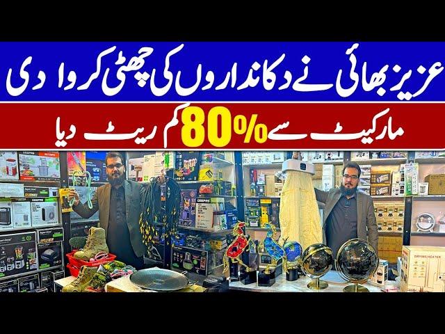 2025 1st Lot Container Have Arrived In Karkhano Market | Tools in Market Peshawar bazar