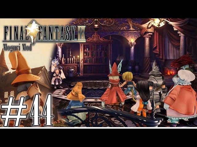 Kidnapped | Final Fantasy IX [Moguri Mod] [BLIND] Let's Play, Pt. 44