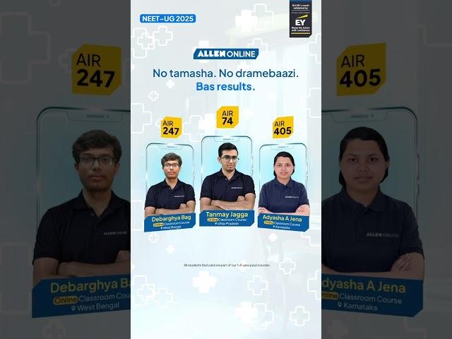 Meet our NEET-UG 2025 champions from our Online Classroom Course!