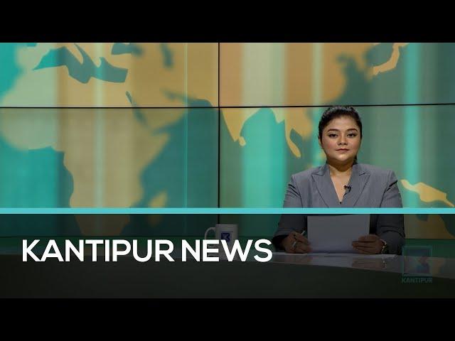 Kantipur English News 10:30 PM | Full English News - 29 December 2024