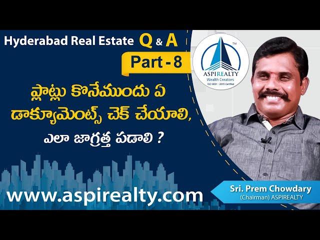 What Documents to Check Before Buying Plots and How to Stay Cautious | Aspirealty Homes Q&A Part 8