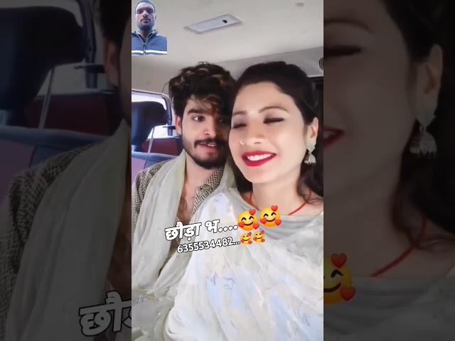 #ashiahyadav#hdhdhdj