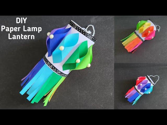 Paper Lantern/Lamp DIY | Rainbow Lamp Craft for Room Decor | How to make Aakash Kandil/ Lantern/Lamp